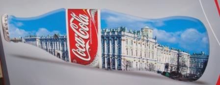 Coca Cola Flasche mit Eremitage - Wert der Tadition - Foto: Stefan Schneider